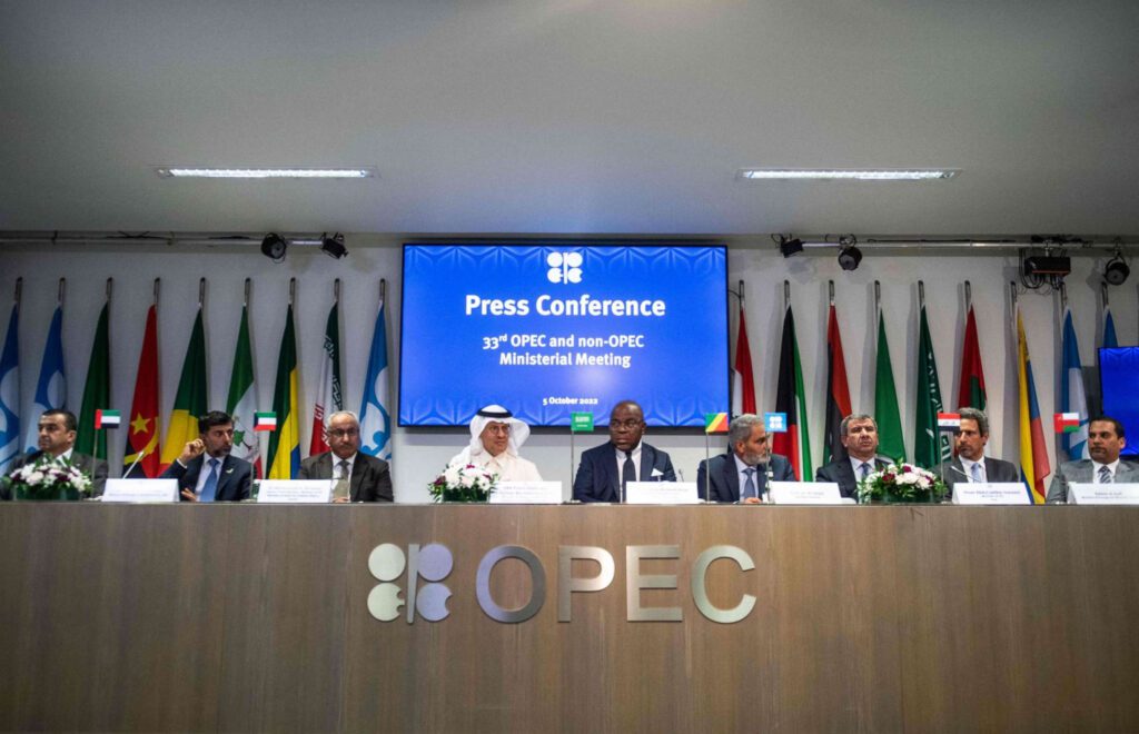 hợp hội nghi OPEC+ năm 2026